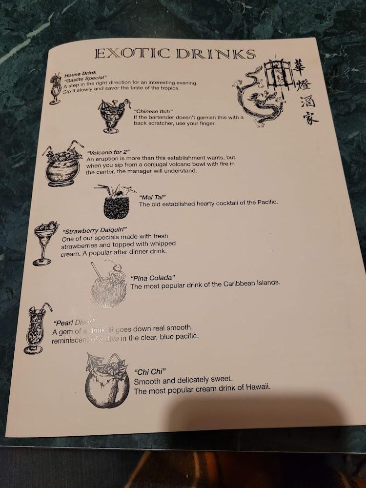 China Lite Restaurant Menu image 2