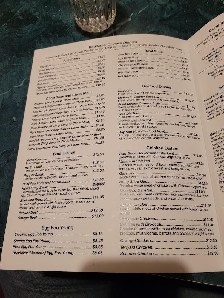 China Lite Restaurant Menu image 3